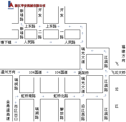 華安機械9.jpg